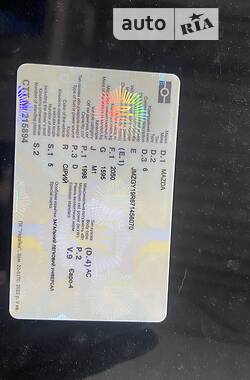 AUTO.RIA – Продам Мазда 6 2007 (CB2238EH) дизель 2.0 универсал бу