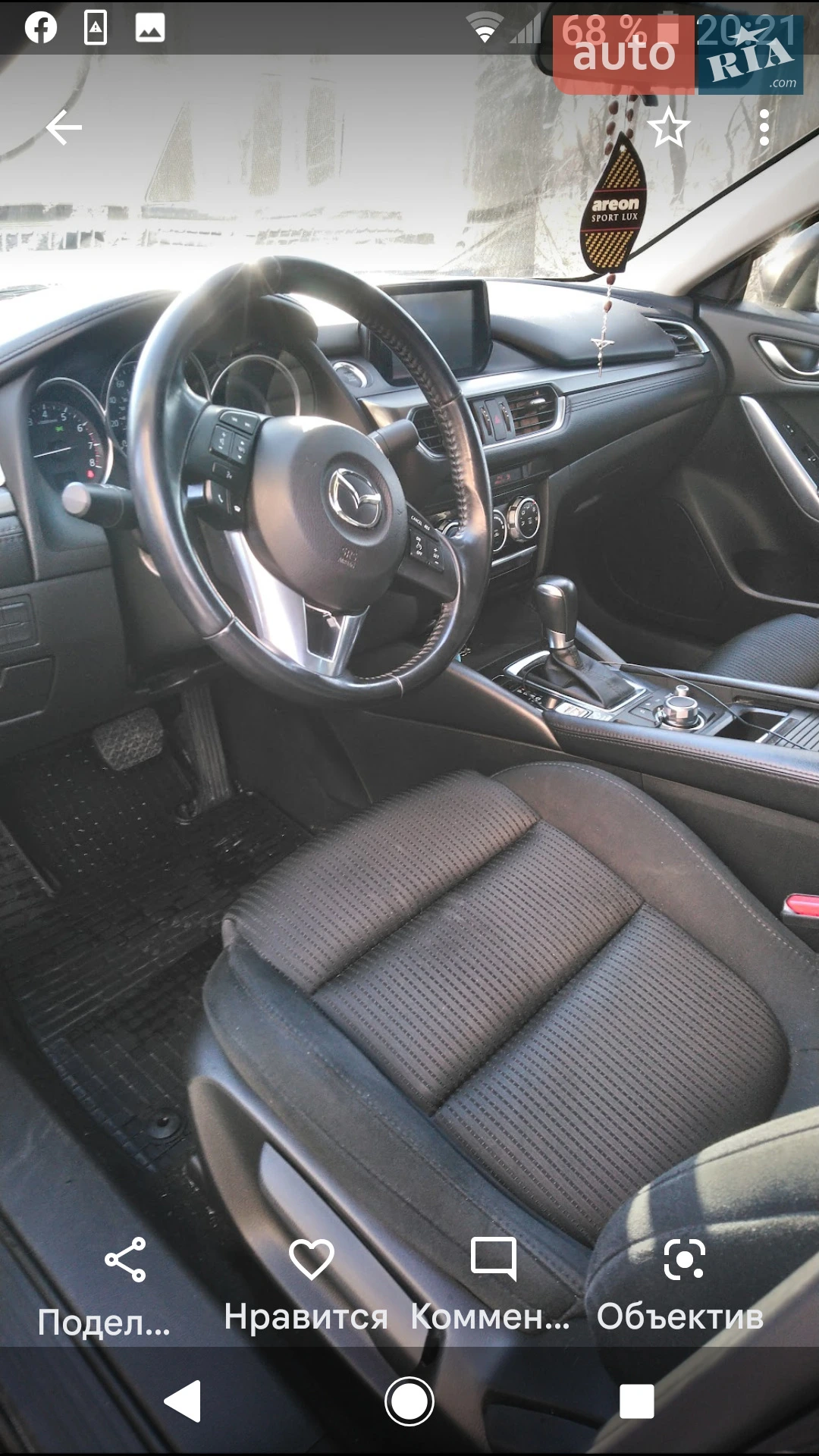 2016 Mazda 6 - мініатюра 9