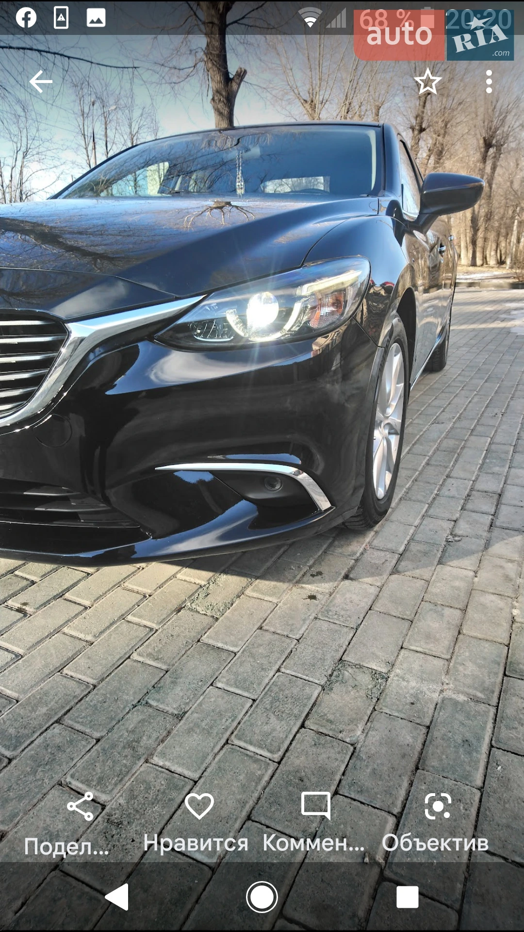 2016 Mazda 6 - мініатюра 11