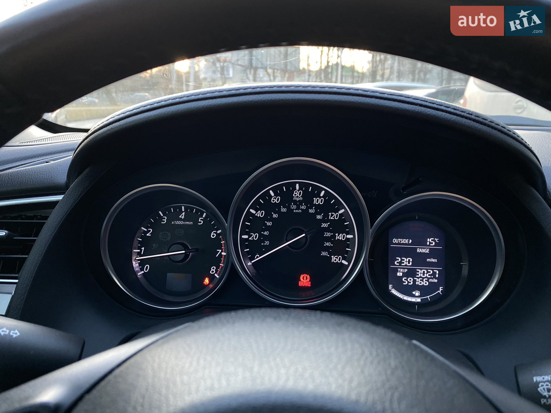 2015 Mazda 6 - мініатюра 12