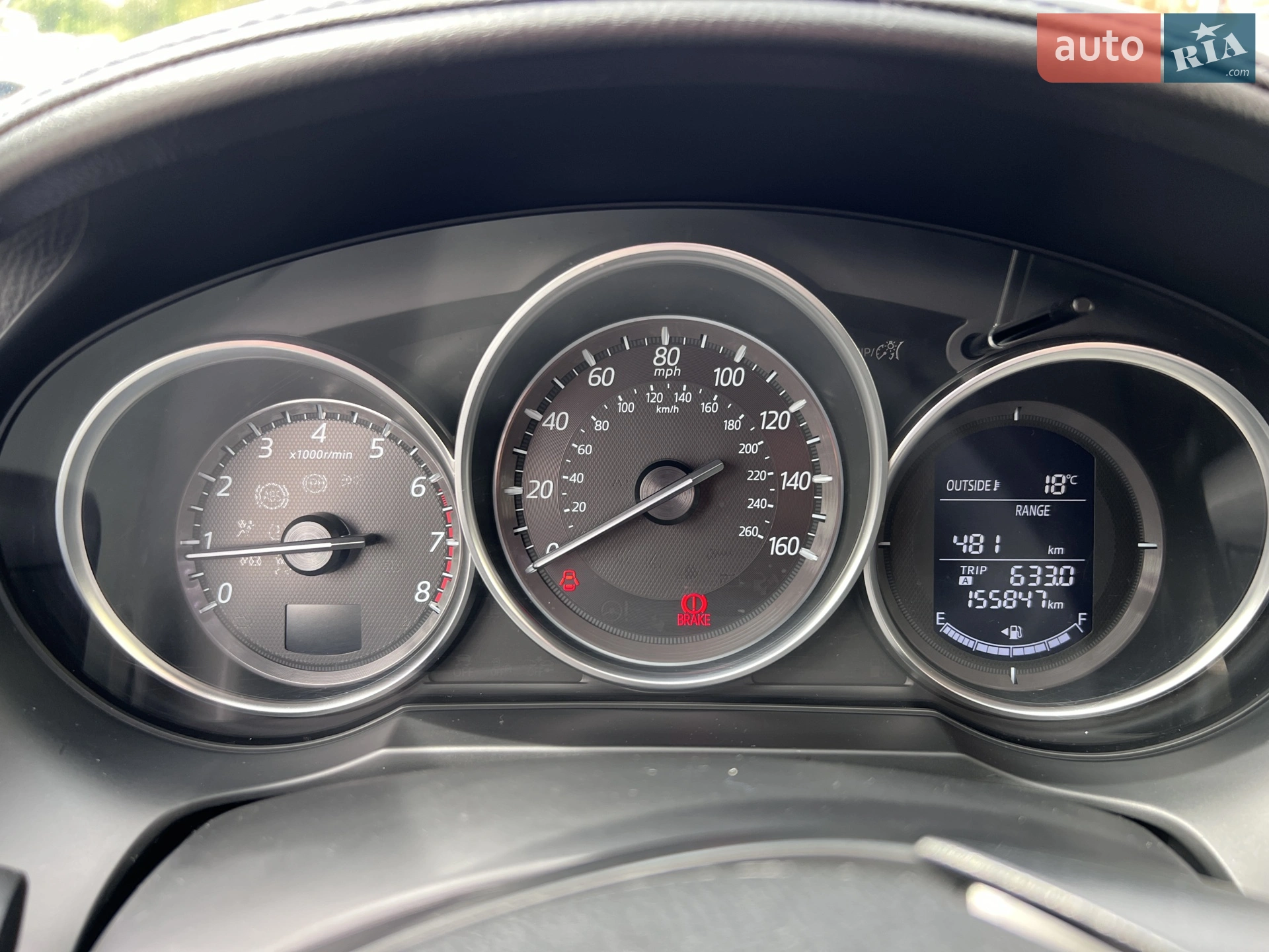 2015 Mazda 6 - мініатюра 68