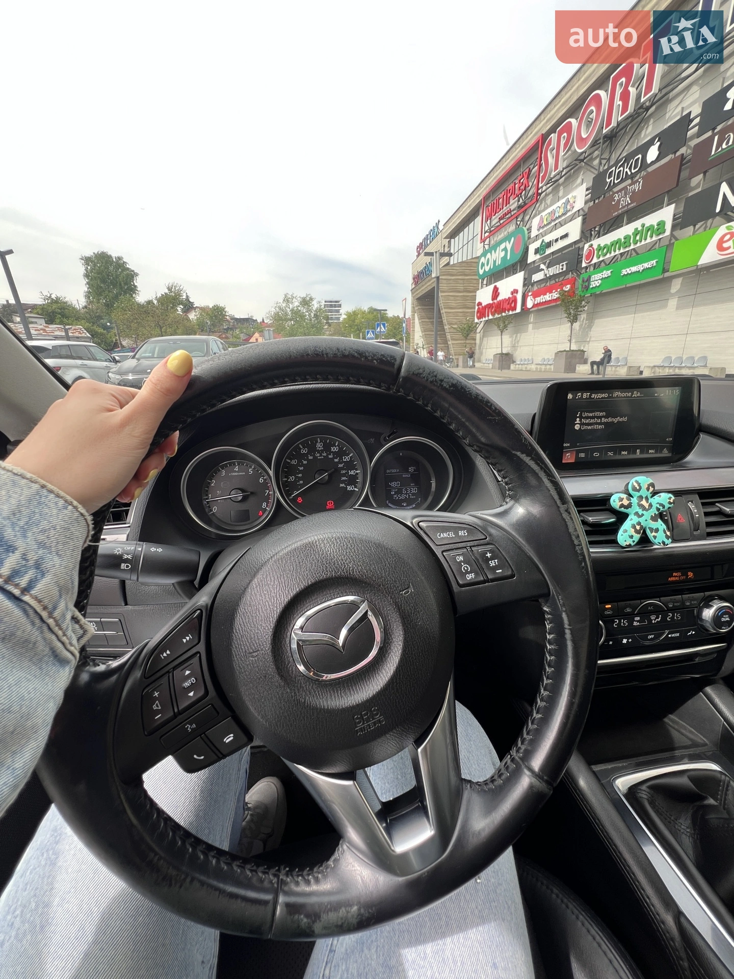 2015 Mazda 6 - мініатюра 80
