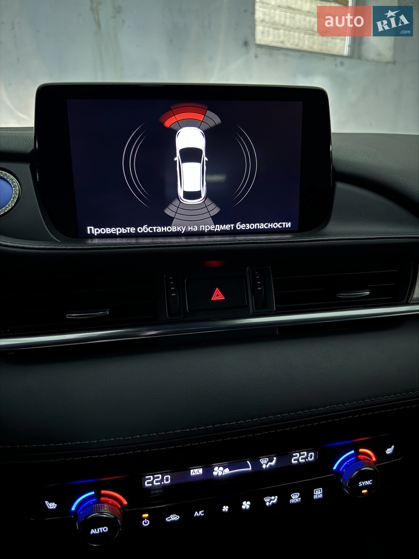 2018 Mazda 6 - мініатюра 5