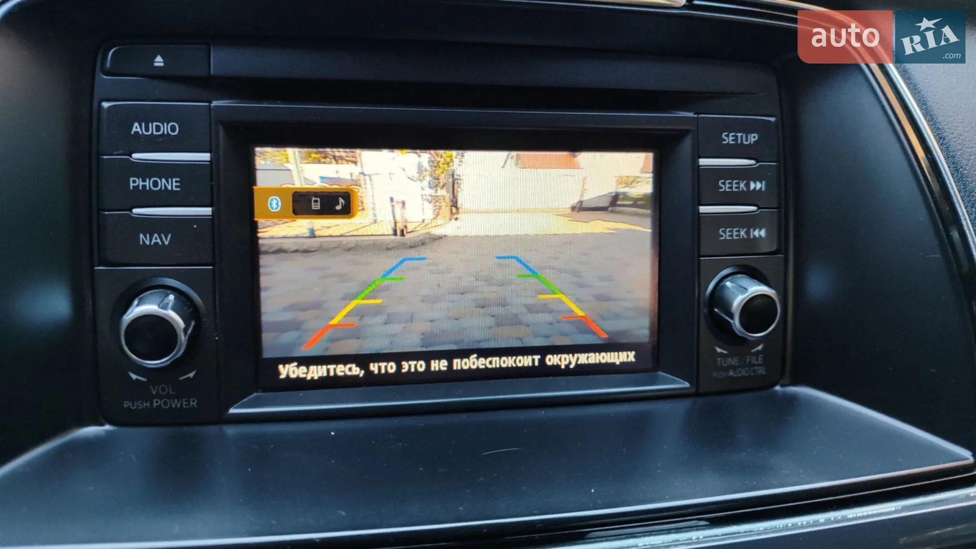 2012 Mazda 6 - мініатюра 29