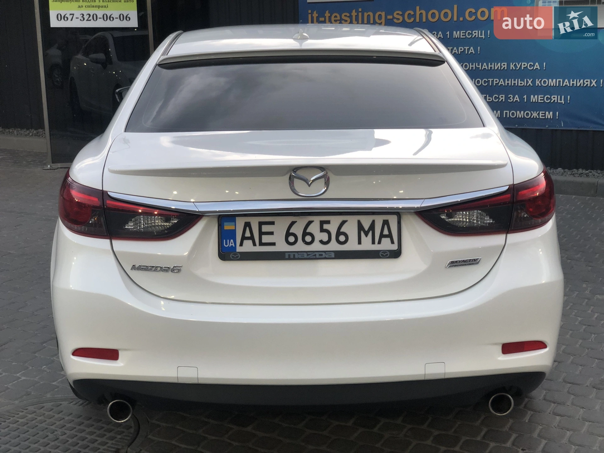 2015 Mazda 6 - мініатюра 19