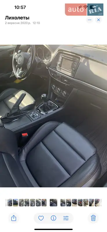Седан Mazda 6 2013 в 