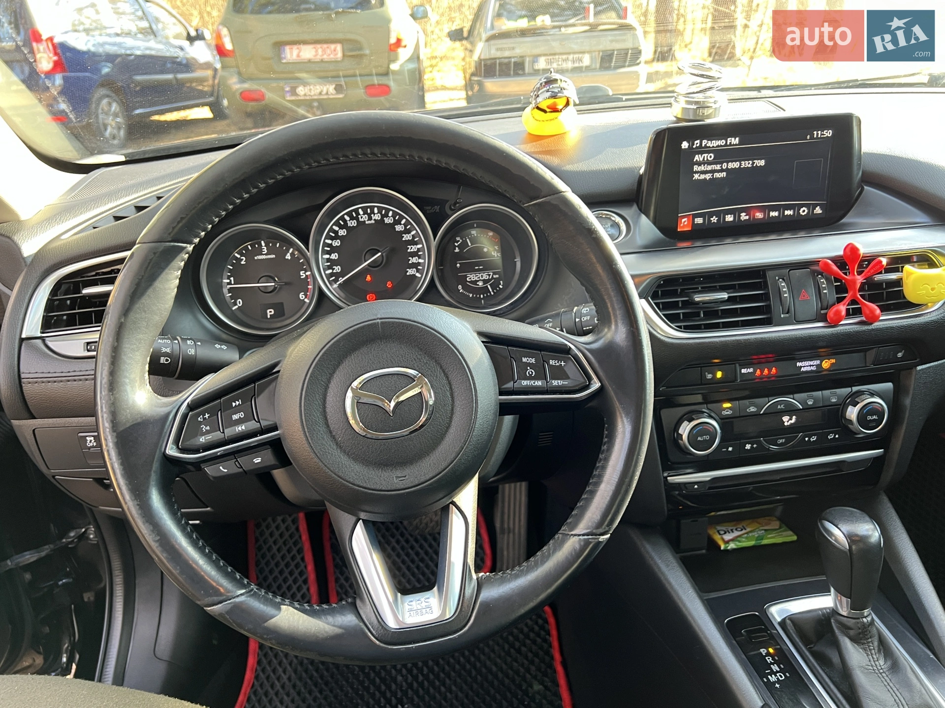 2016 Mazda 6 - мініатюра 10
