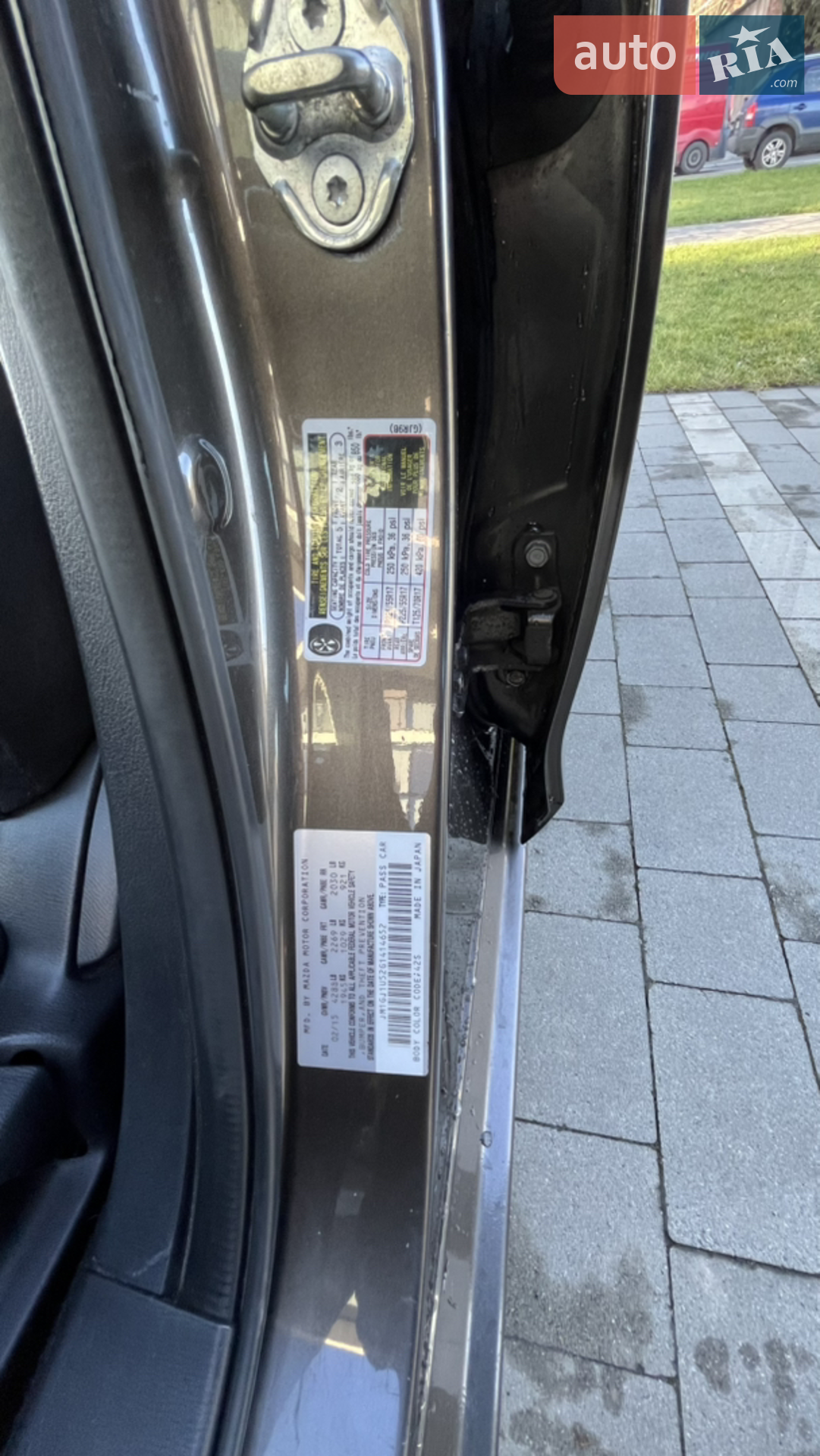 2015 Mazda 6 - мініатюра 30
