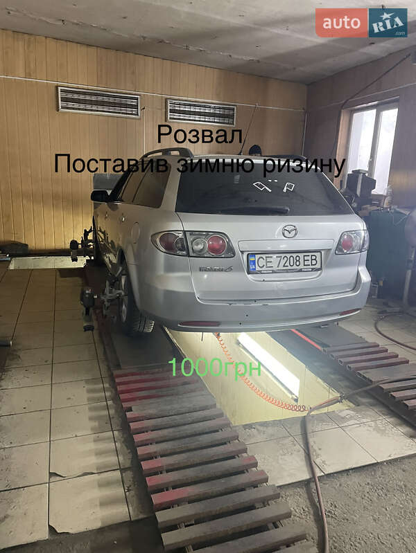 Універсал Mazda 6 2007 в Чернівцях