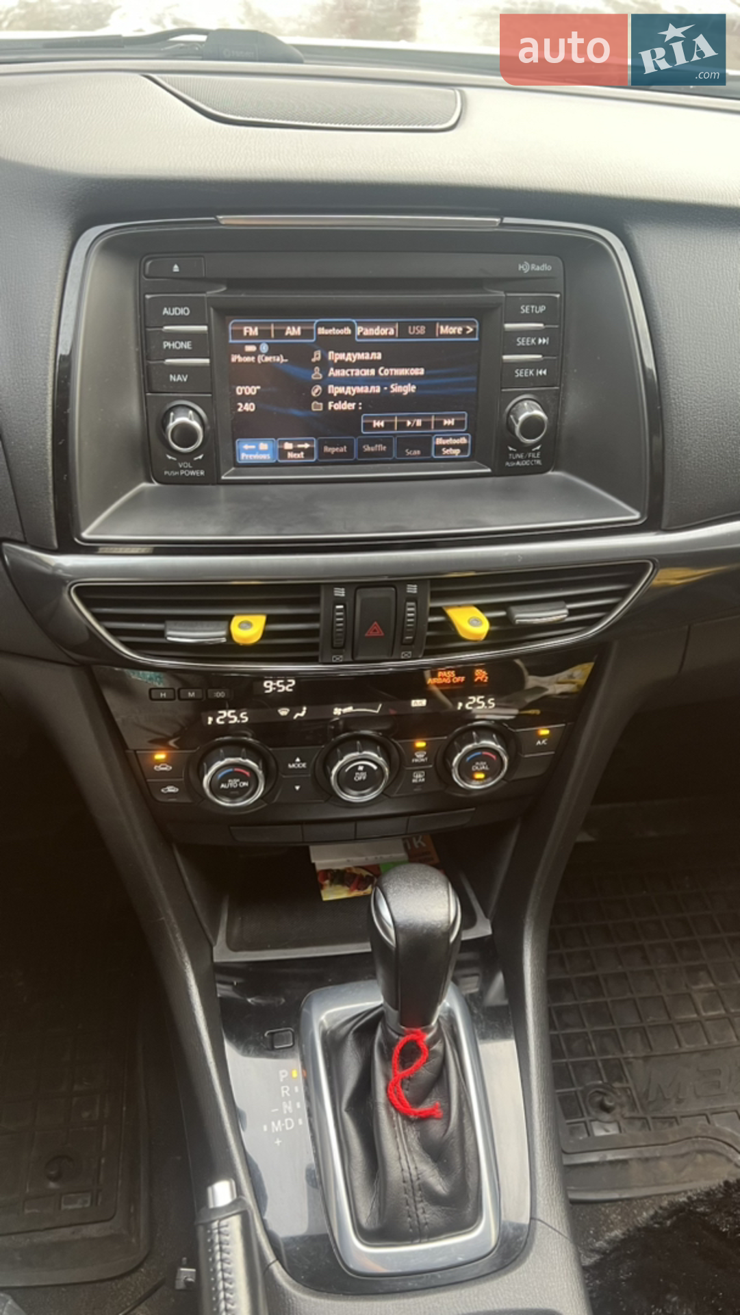 2014 Mazda 6 - мініатюра 14