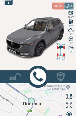 Седан Mazda 6 2013 в 