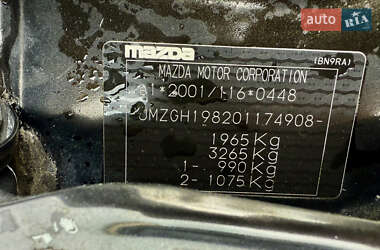 Универсал Mazda 6 2008 в 