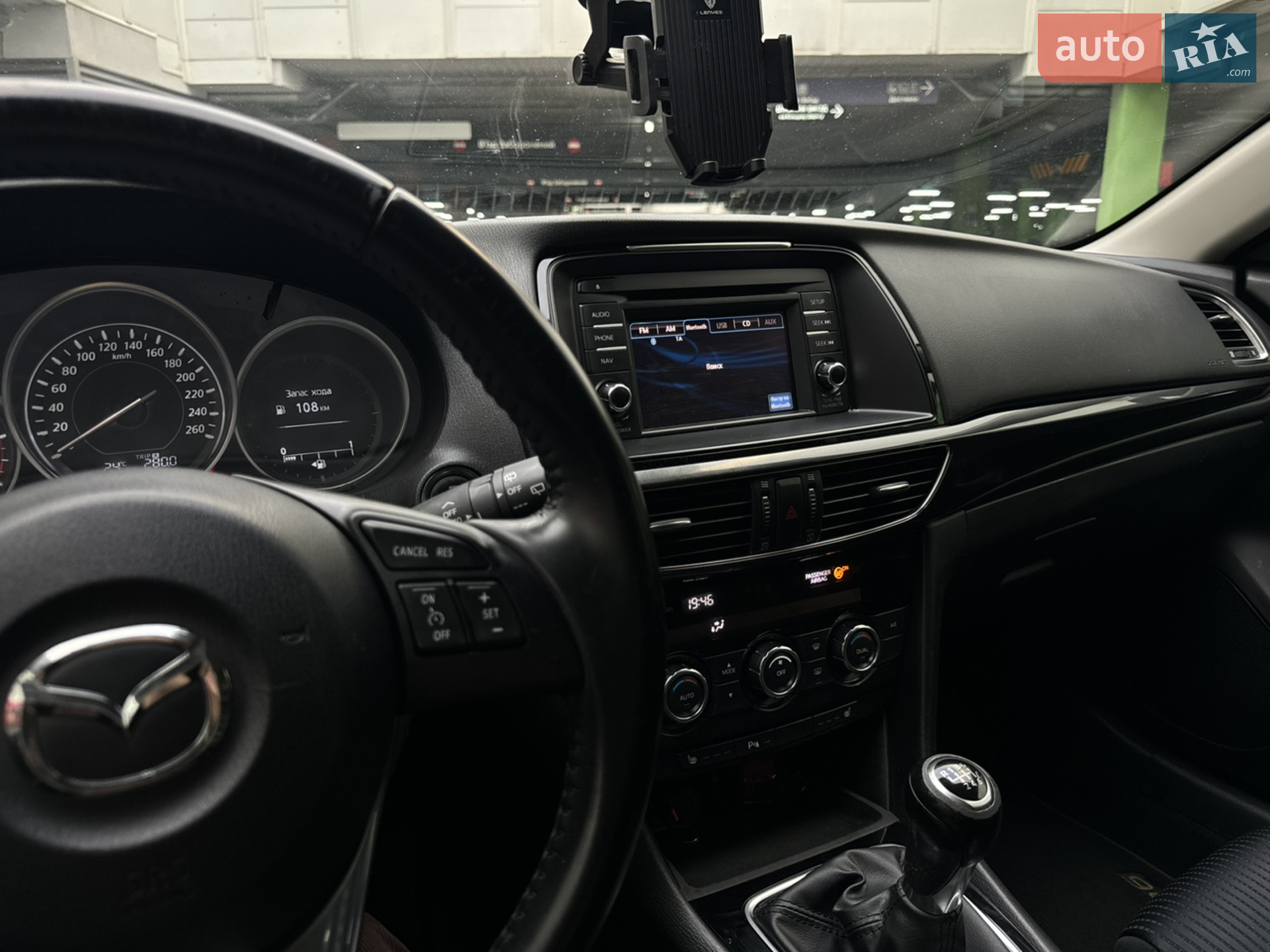 2012 Mazda 6 - мініатюра 31