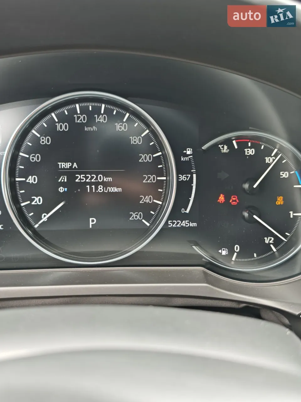 2023 Mazda 6 - мініатюра 12