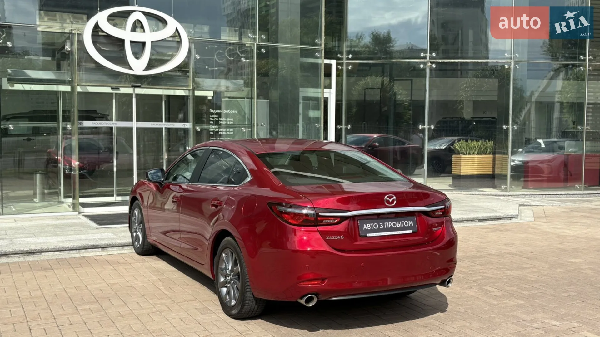 2019 Mazda 6 - мініатюра 2