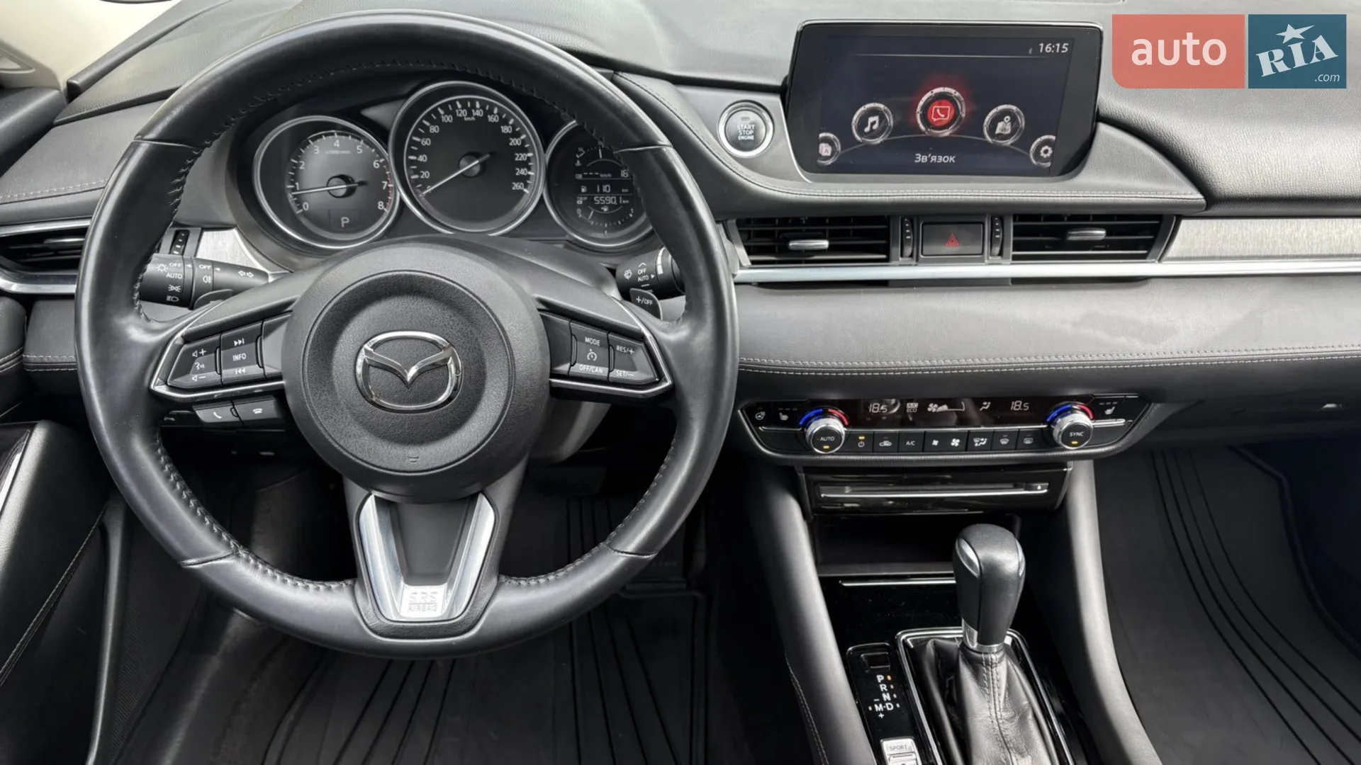2019 Mazda 6 - мініатюра 9