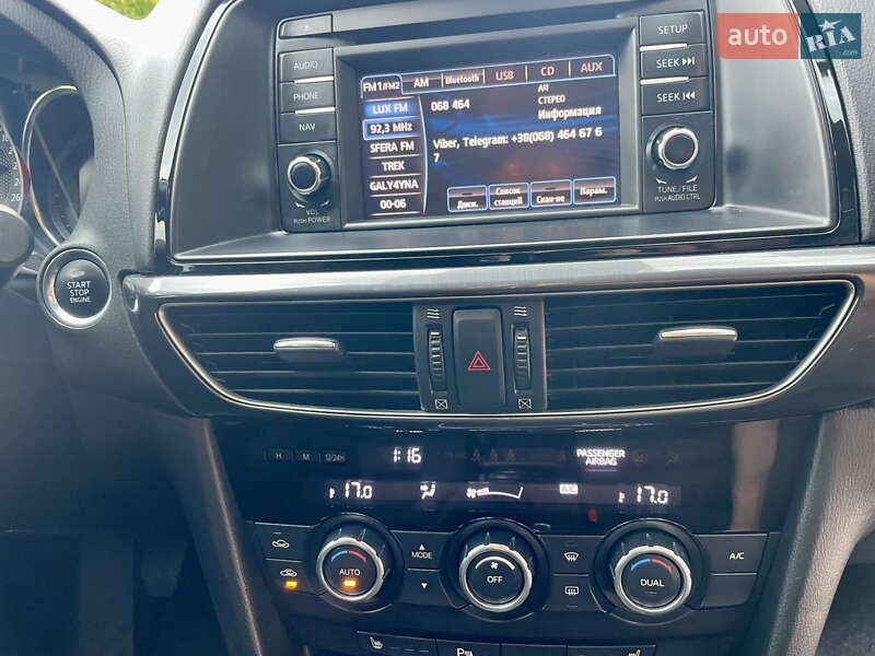 Седан Mazda 6 2012 в Остроге