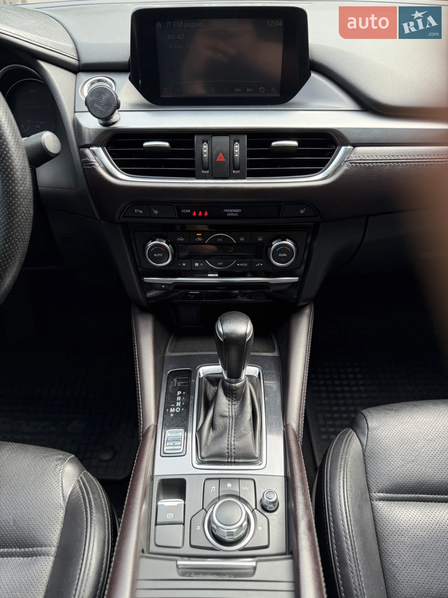 2015 Mazda 6 - мініатюра 17