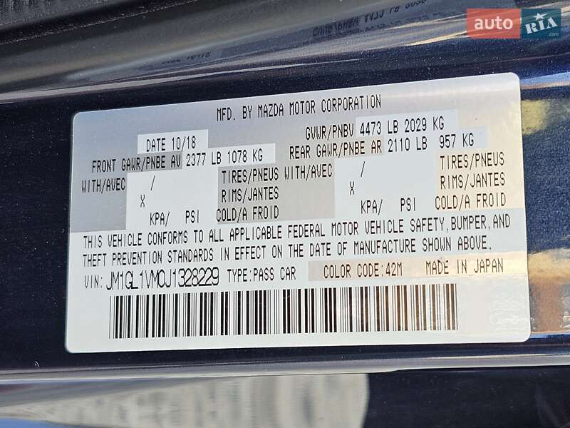Седан Mazda 6 2018 в Киеве фото 20 Седан Mazda 6 2018 в Киеве