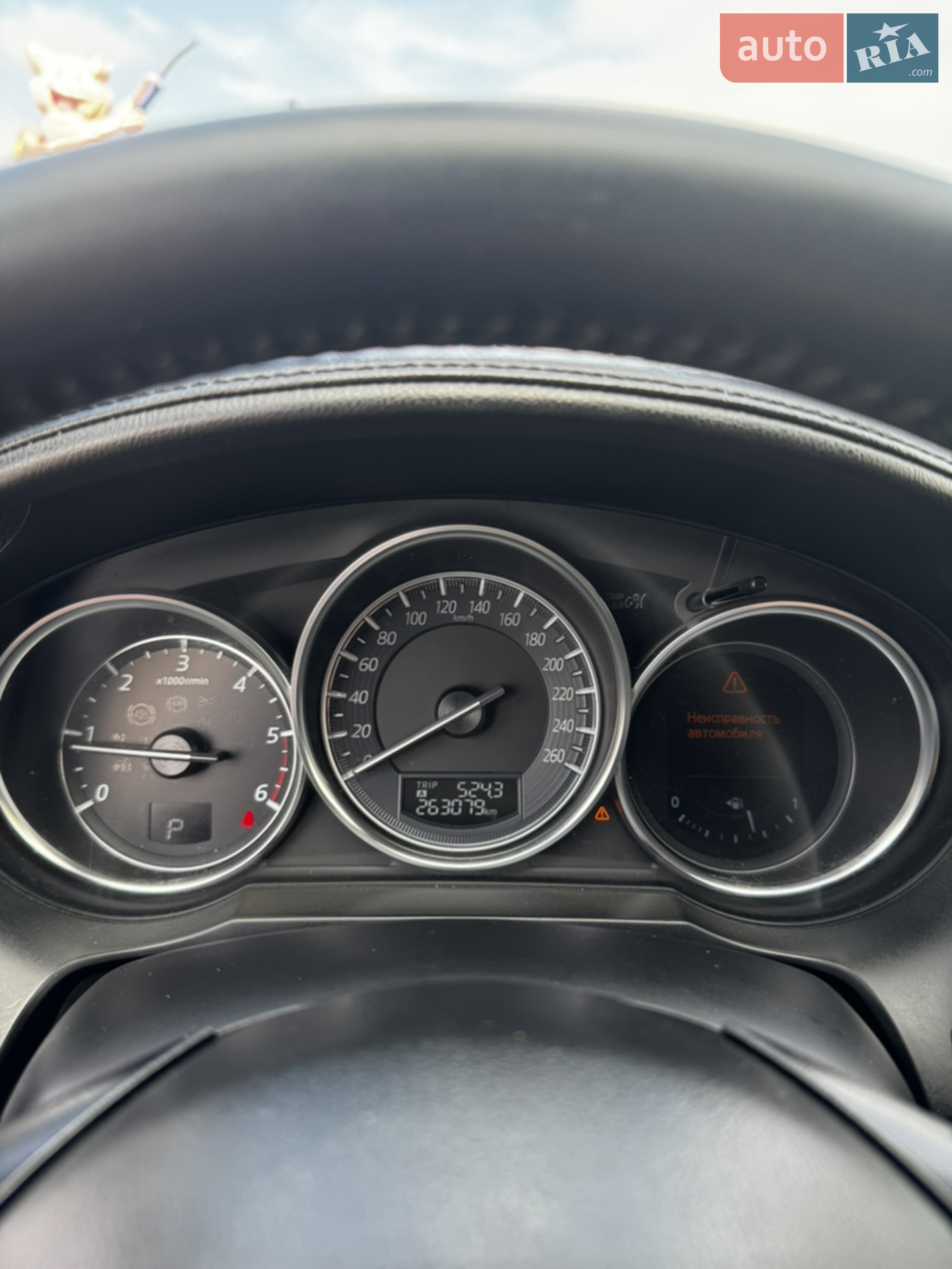 2015 Mazda 6 - мініатюра 18