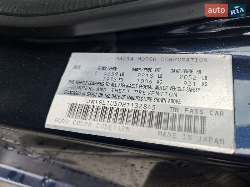 Седан Mazda 6 2017 в Львове фото 22 Седан Mazda 6 2017 в Львове