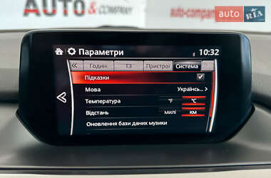 Универсал Mazda 6 2018 в 