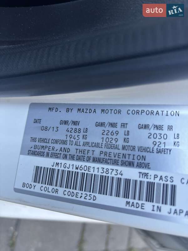 Седан Mazda 6 2013 в Луцке