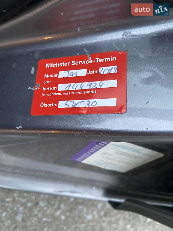 Универсал Mazda 6 2006 в Косове