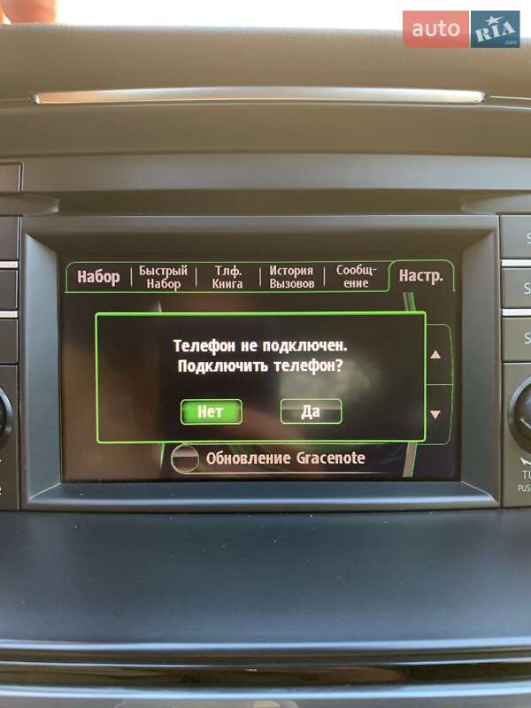 Седан Mazda 6 2014 в Одессе