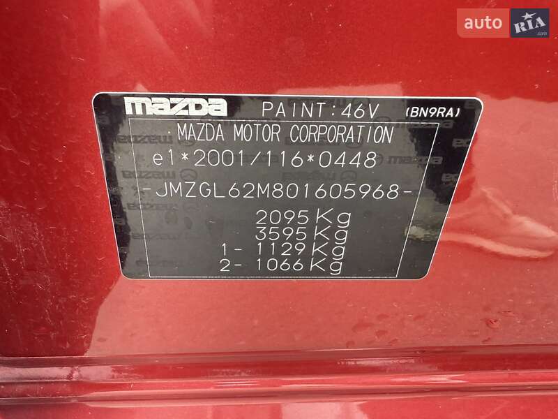 Седан Mazda 6 2018 в Луцке