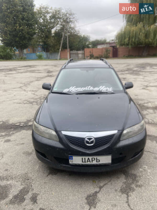 Универсал Mazda 6 2005 в Кропивницком