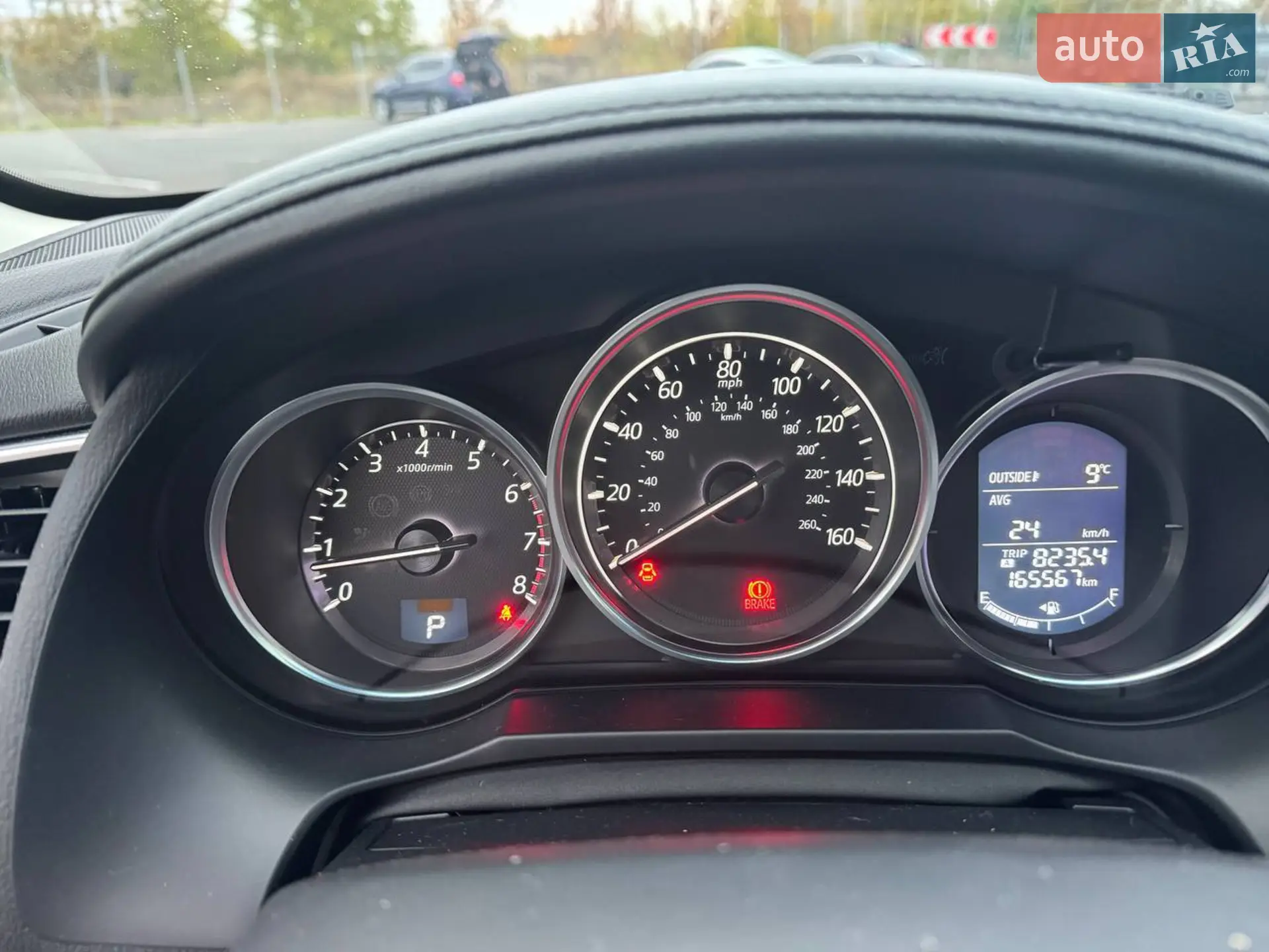 2015 Mazda 6 - мініатюра 12