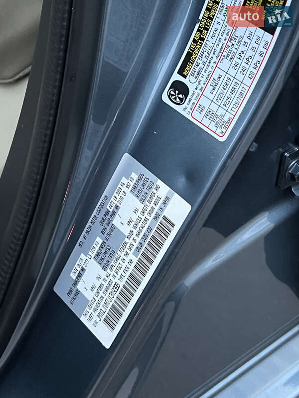 Седан Mazda 6 2018 в Полтаве фото 18 Седан Mazda 6 2018 в Полтаве