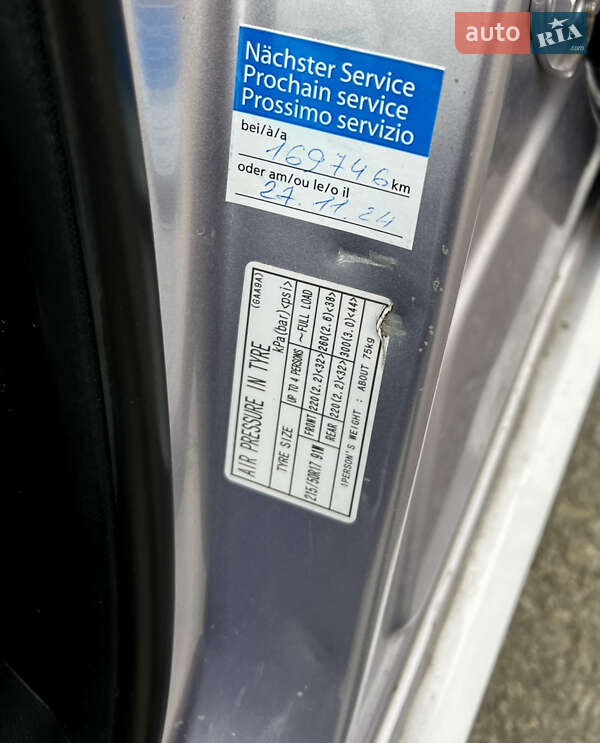 Универсал Mazda 6 2008 в Житомире фото 32 Универсал Mazda 6 2008 в Житомире