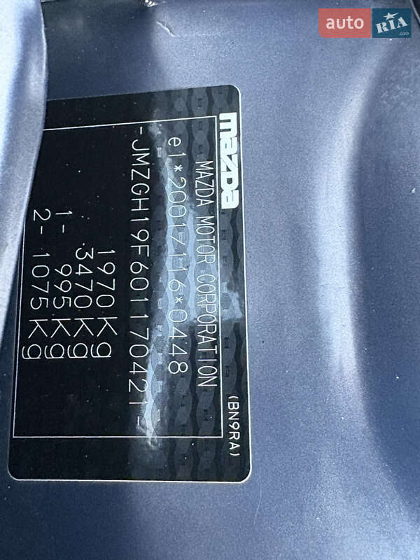 Универсал Mazda 6 2008 в Виннице