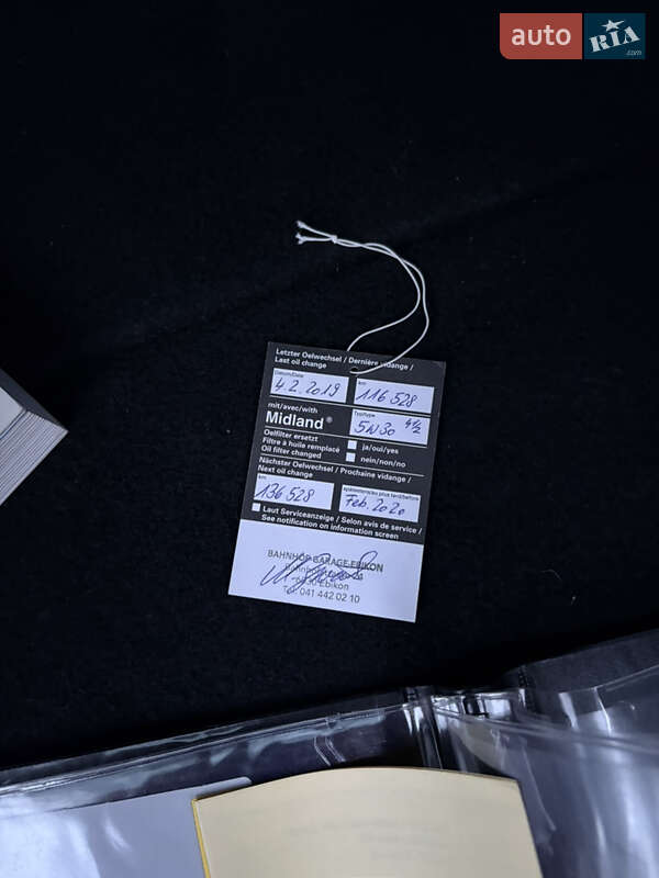 Универсал Mazda 6 2008 в Виннице