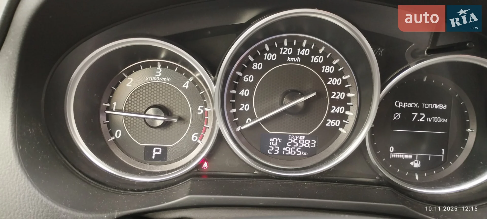 2012 Mazda 6 - мініатюра 19