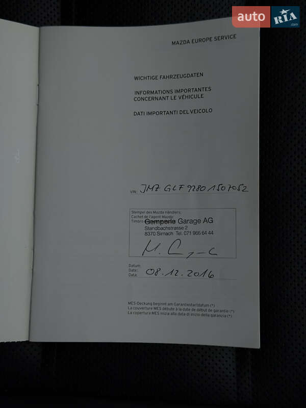 Универсал Mazda 6 2016 в Чернигове фото 106 Универсал Mazda 6 2016 в Чернигове