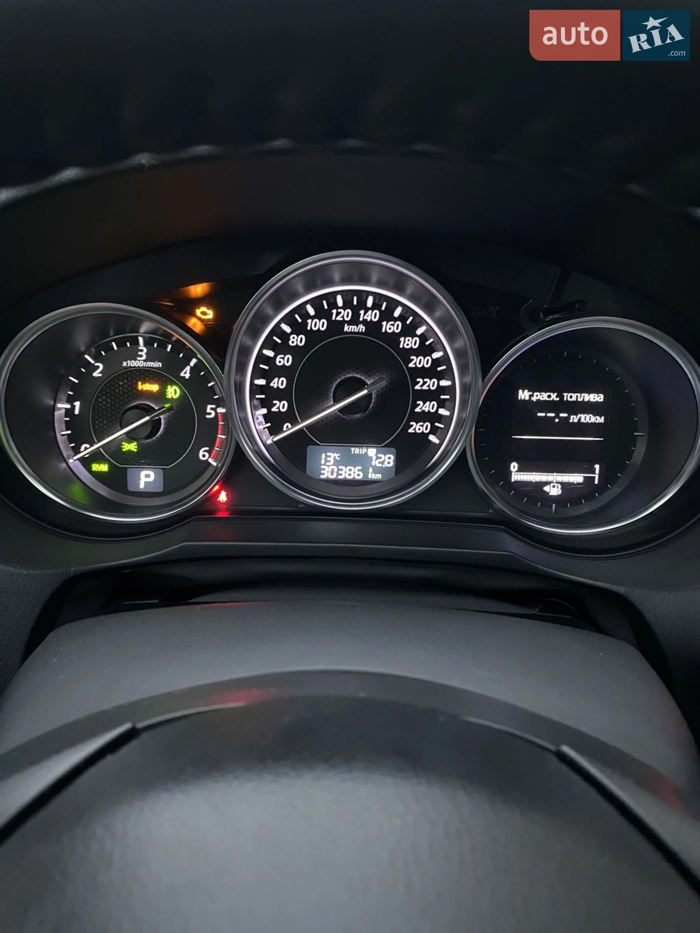 2014 Mazda 6 - мініатюра 18