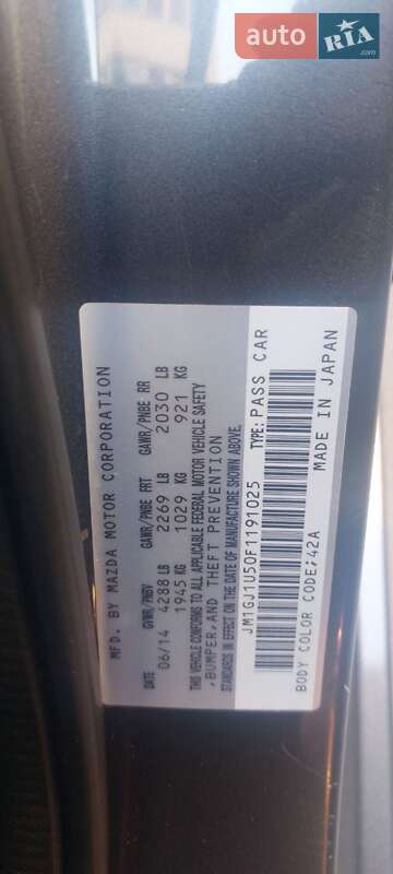 Седан Mazda 6 2014 в Одесі