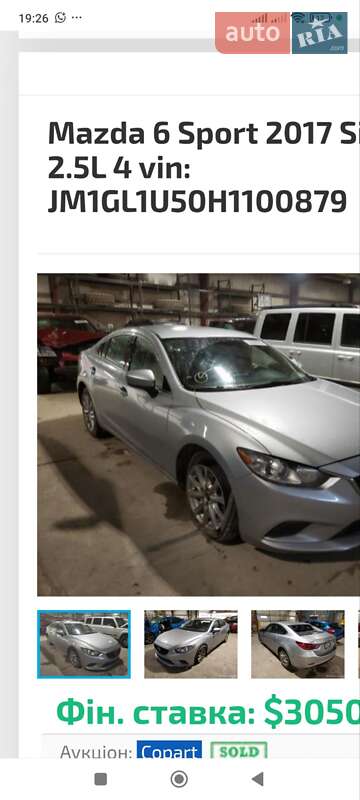 Седан Mazda 6 2016 в Ивано-Франковске