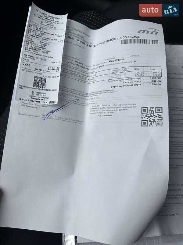 Седан Mazda 6 2006 в Киеве