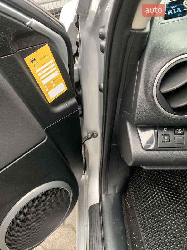 Універсал Mazda 6 2008 в Луцьку фото 21 Універсал Mazda 6 2008 в Луцьку