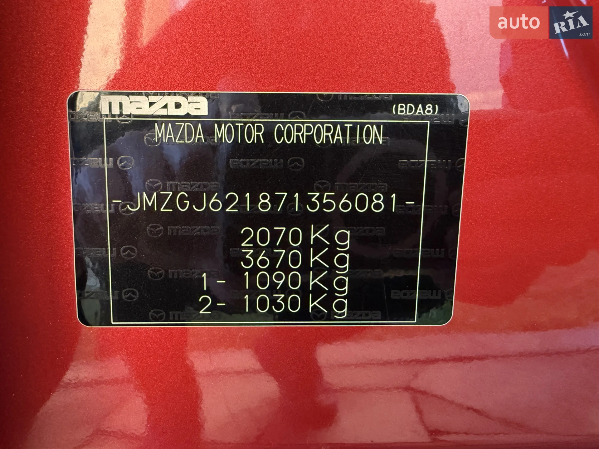 2016 Mazda 6 - мініатюра 4