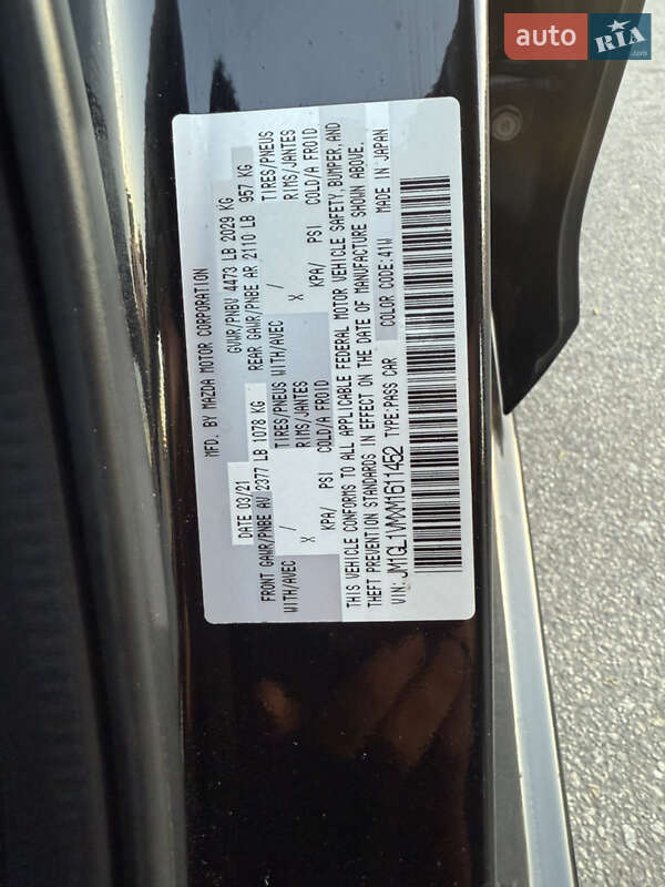 Седан Mazda 6 2021 в Житомире