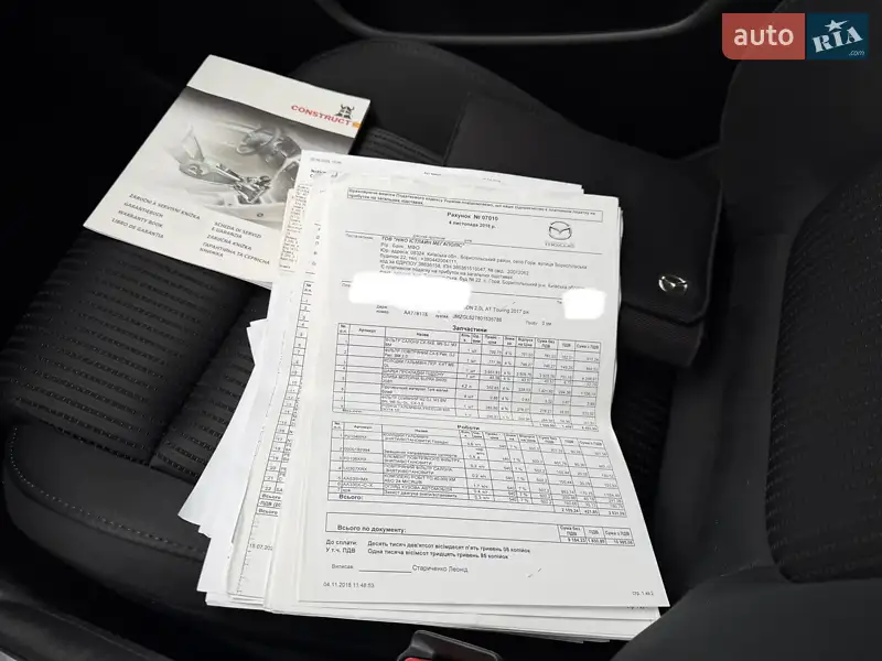 Седан Mazda 6 2017 в Києві документ 2 фото Седан Mazda 6 2017 в Києві документ