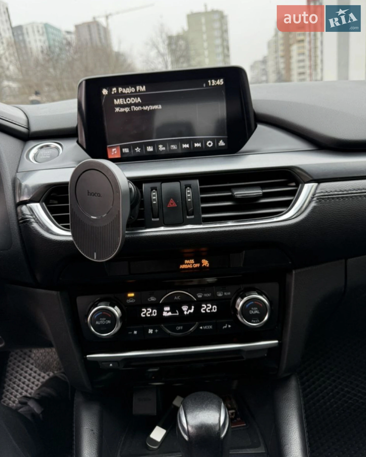 2015 Mazda 6 - мініатюра 7