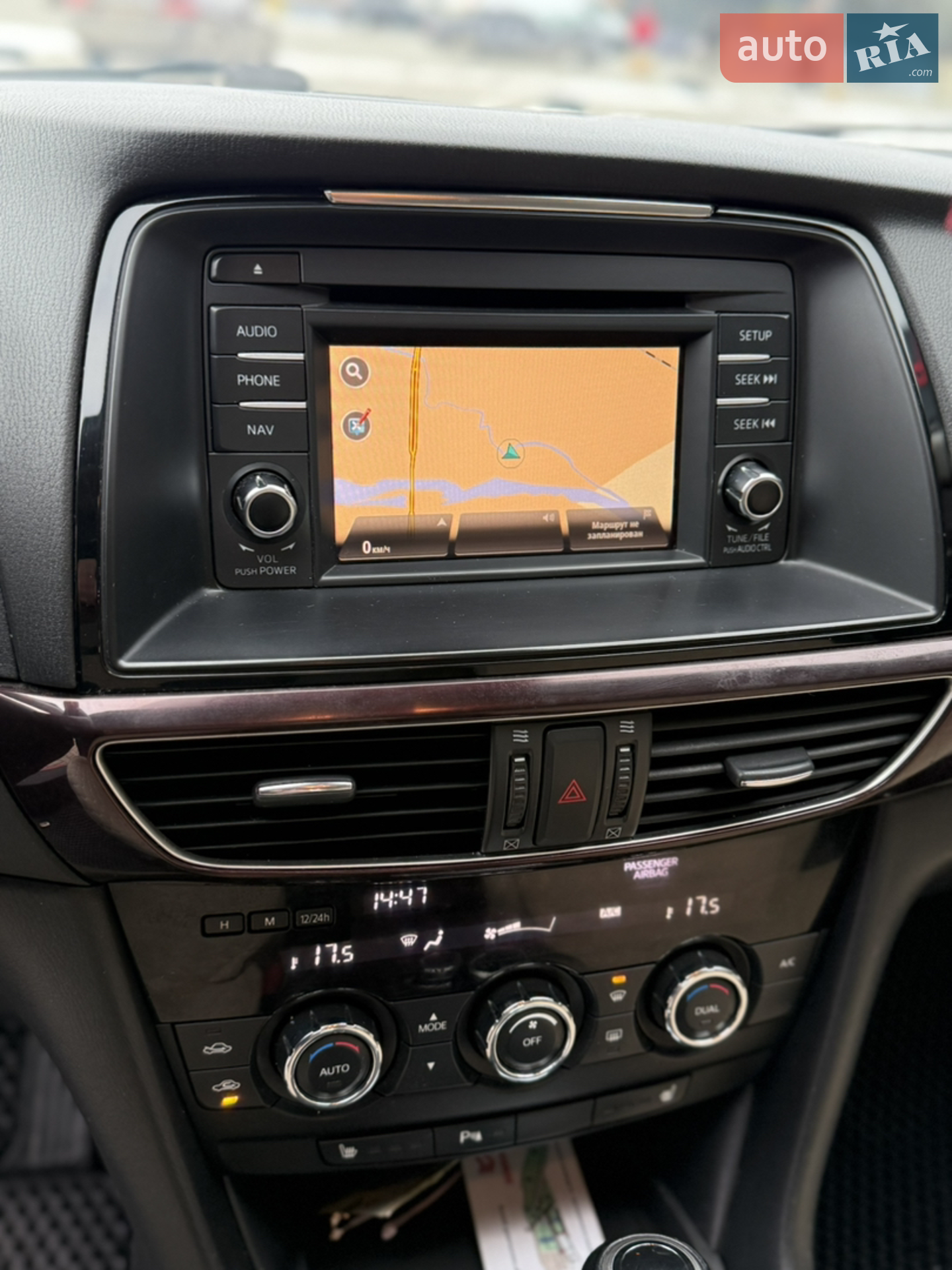 2013 Mazda 6 - мініатюра 22