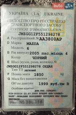 AUTO.RIA – Продам Мазда 6 2005 (AA3800AP) бензин седан бу в Киеве