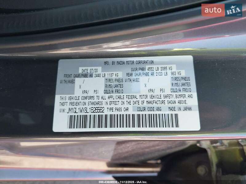 Седан Mazda 6 2020 в Дніпрі